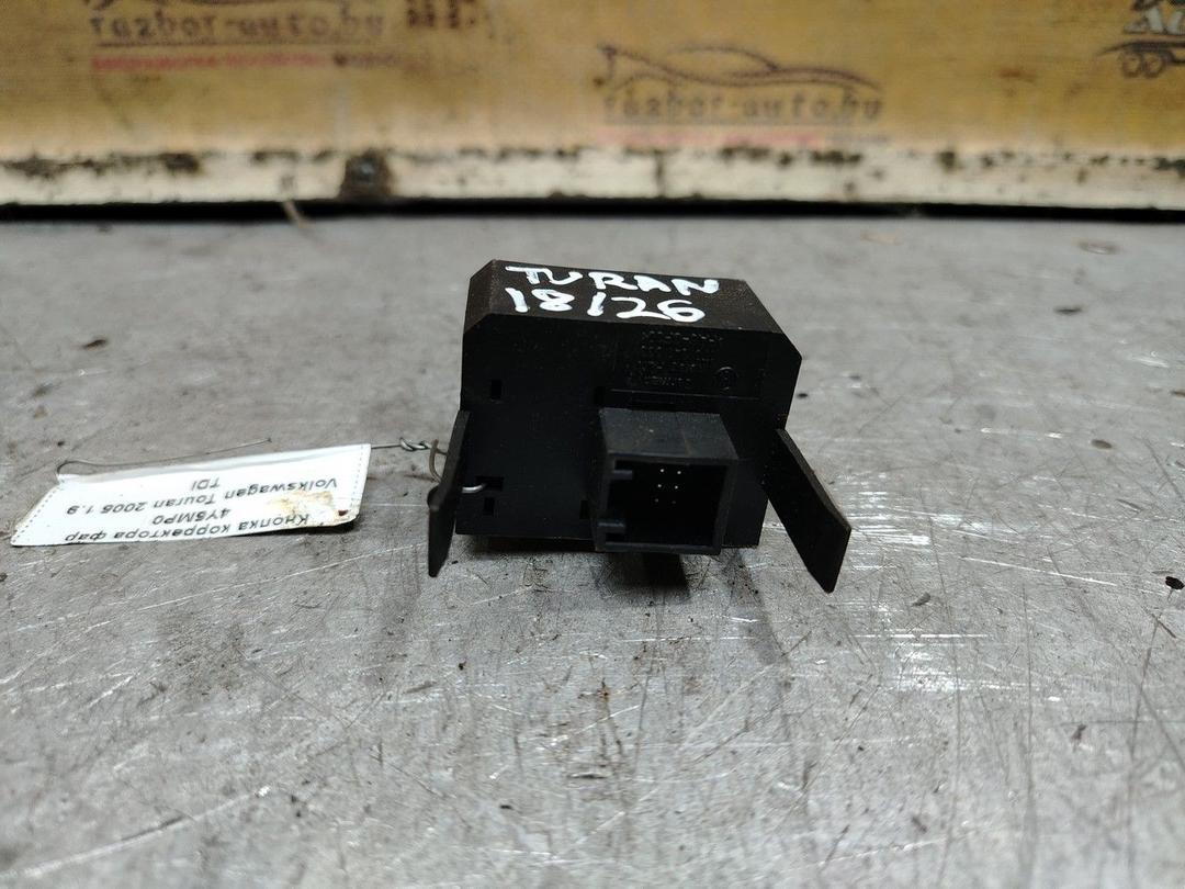 Кнопка корректора фар 4Y5MP0 Volkswagen Touran - Фото 2