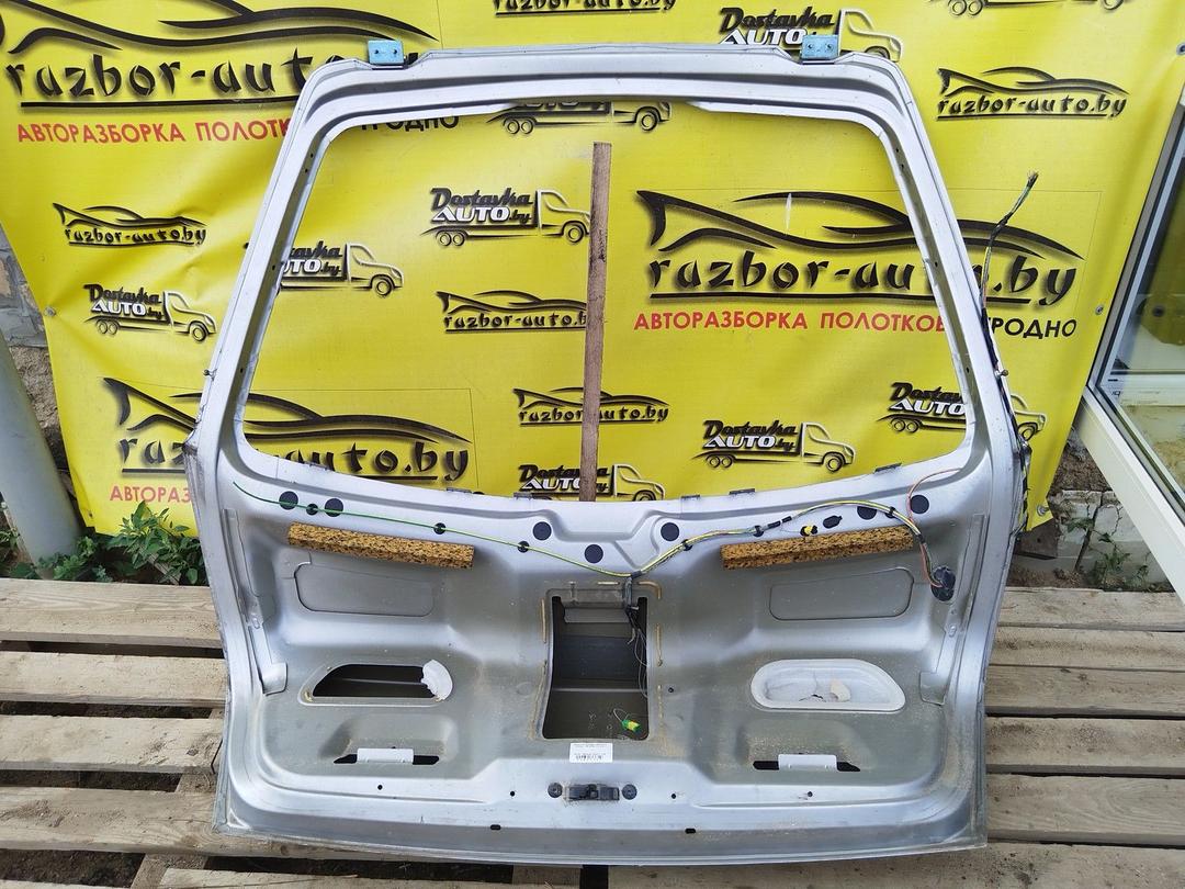 Замок багажника 2MSKVZ Citroen C5 купить