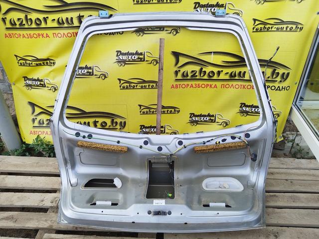 Замок багажника 2MSKVZ Citroen C5 купить