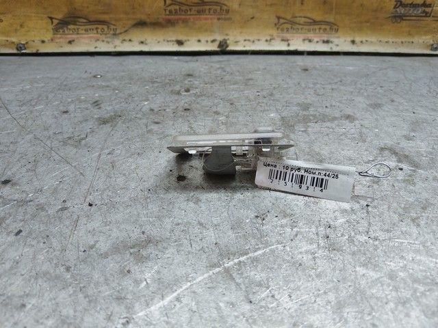 Подсветка салона B6PU8N Ford C-Max купить