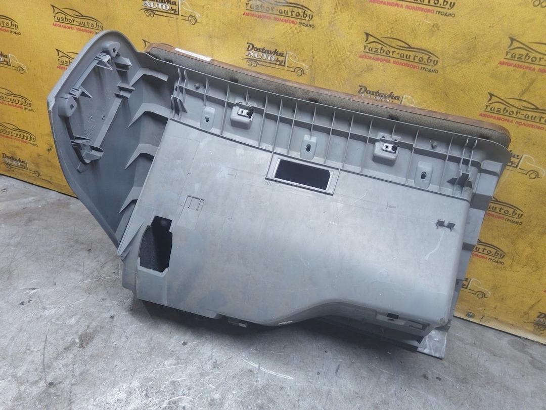 Бардачок H2L20D Peugeot 406 купить с доставкой. Огромный выбор салонов. У нас есть практически все.
