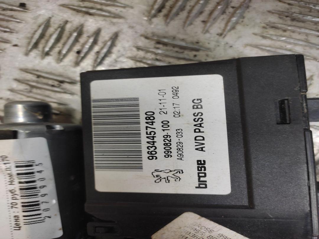 Стеклоподъемник электрический передний правый LGY351 Peugeot 307 купить с доставкой