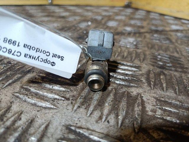 Форсунка C76C0R Seat Cordoba купить с доставкой
