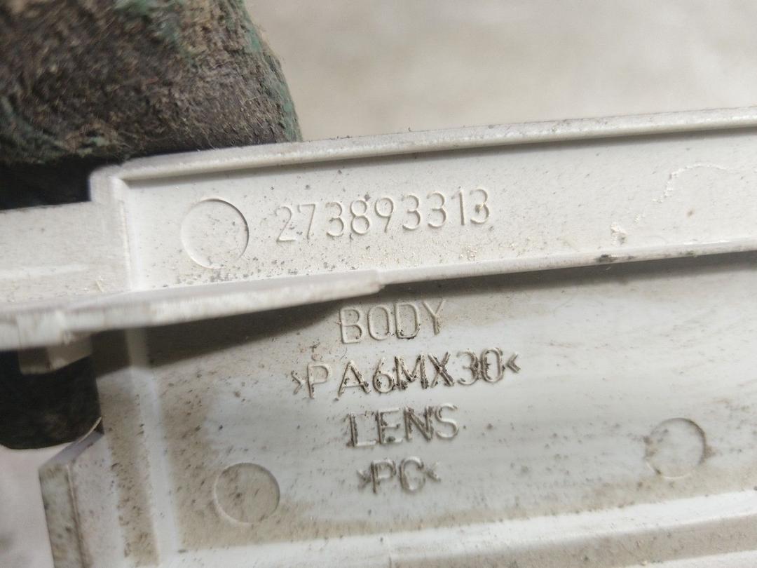 Фонарь салона (плафон) 62GMZF Opel Vectra купить на авторазборке