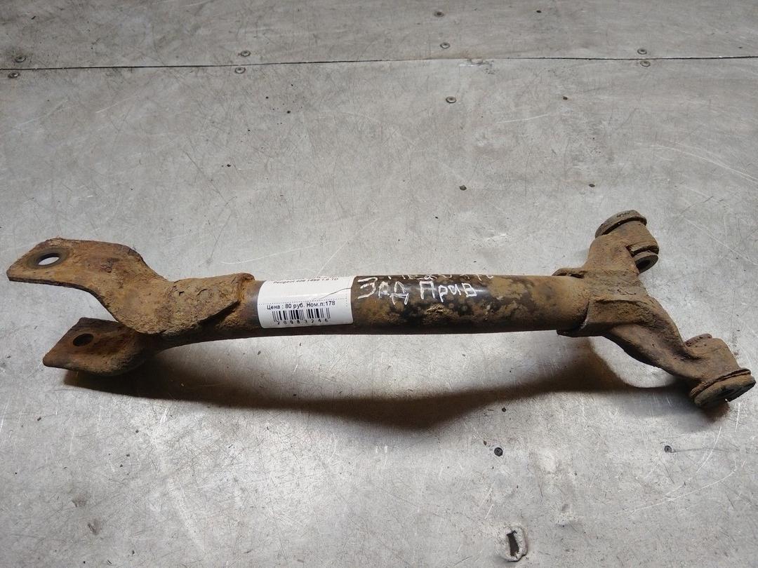Рычаг задний правый 3EIVKG Peugeot 406