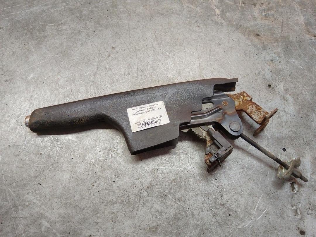 Рычаг ручного тормоза (ручника) OHZD3V Volkswagen Golf