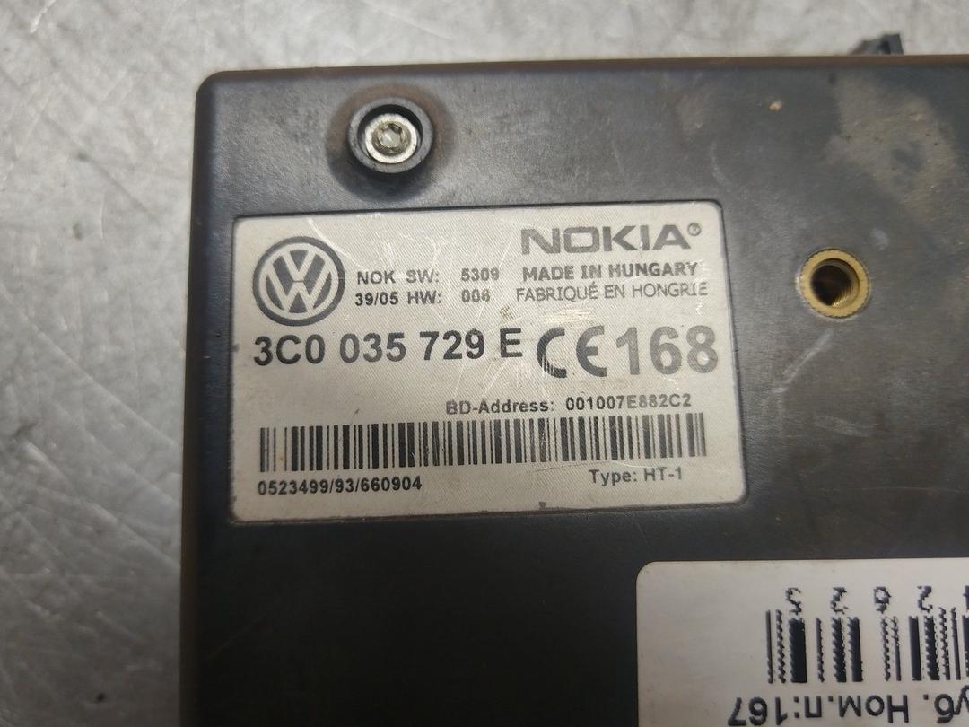 Блок управления (другие) T7G3X1 Volkswagen Passat купить в магазине запчастей бу