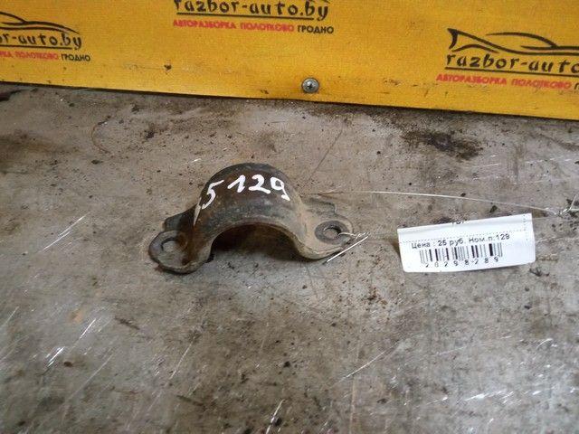 Крепление втулки стабилизатора XUY01B Volkswagen Passat купить с доставкой