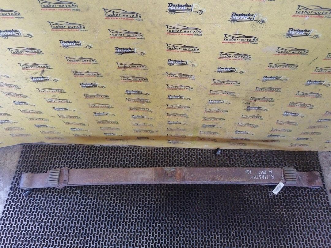 Рессора задняя 2QSGT8 Renault Master