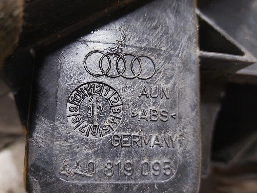 Корпус отопителя (печки) 7NUHR1 Audi 100 купить с доставкой