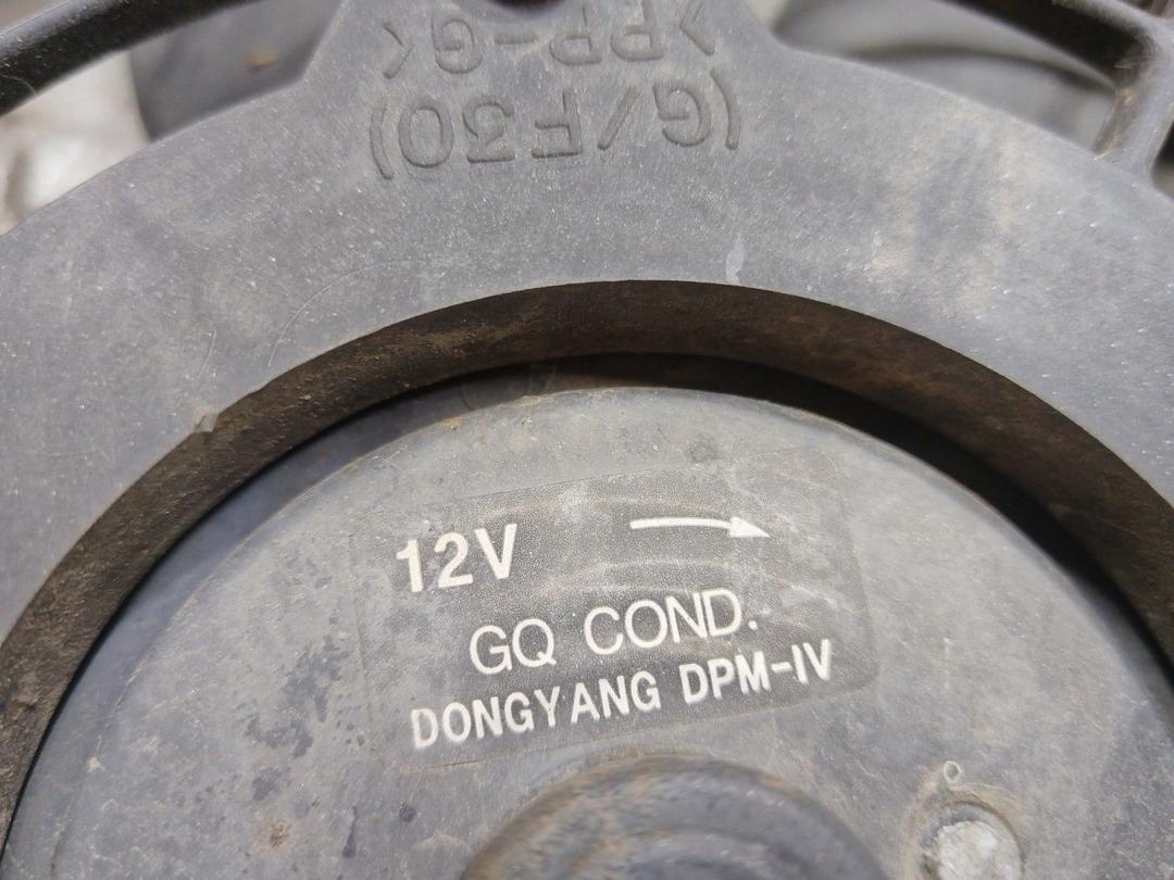 Вентилятор кондиционера 2PDO41 Kia Carnival купить