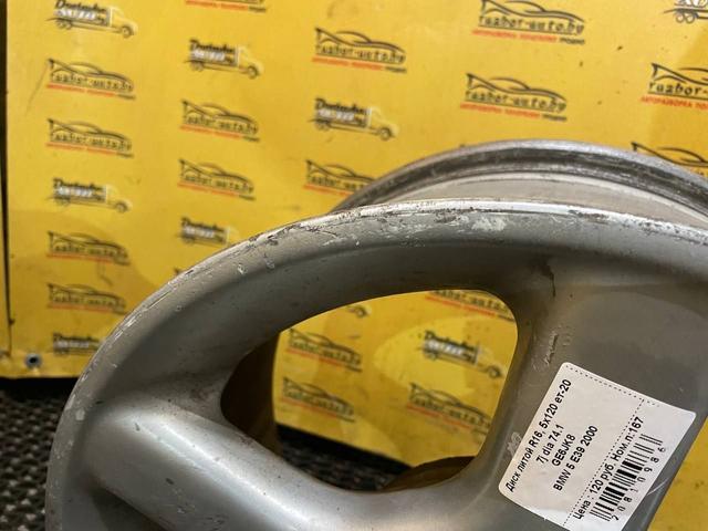 Диск литой R16, 5x120 BMW 5 E39 2000 GE6JK8 (комплект) GE6JK8 GE6JK8 BMW 5 E39 undefined