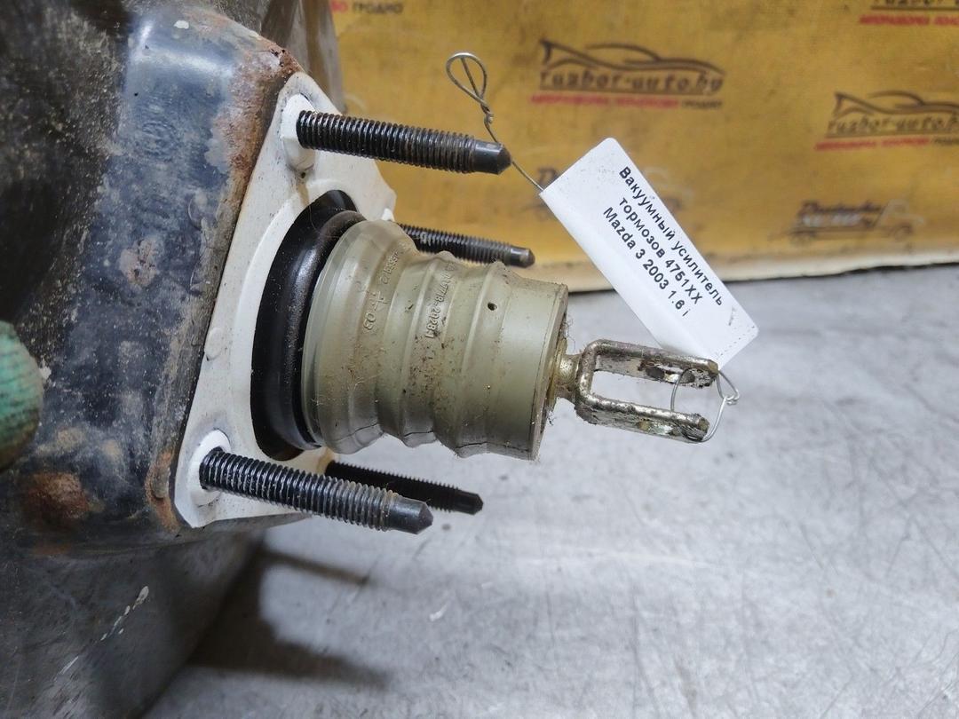 Вакуумный усилитель тормозов 4751XX Mazda 3 купить на авторазборке