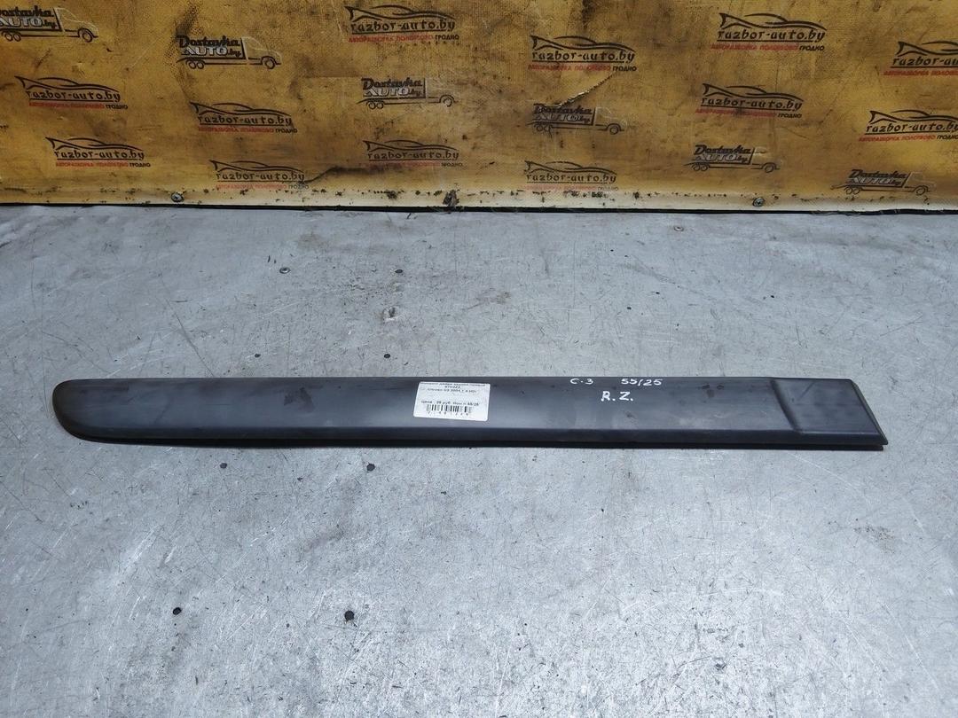 Молдинг двери задней правой 87H2Z3 Citroen C3