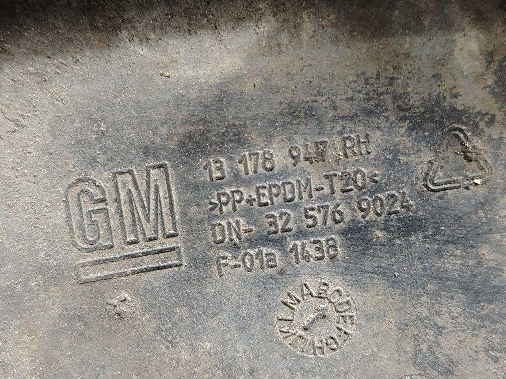 Накладка на порог 28FJ41 Opel Signum - Фото 4