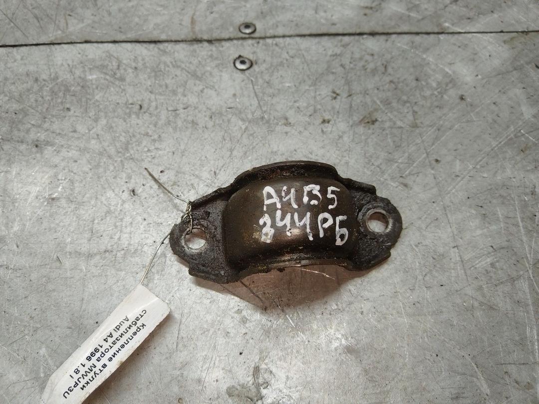 Крепление втулки стабилизатора MWJP3U Audi A4