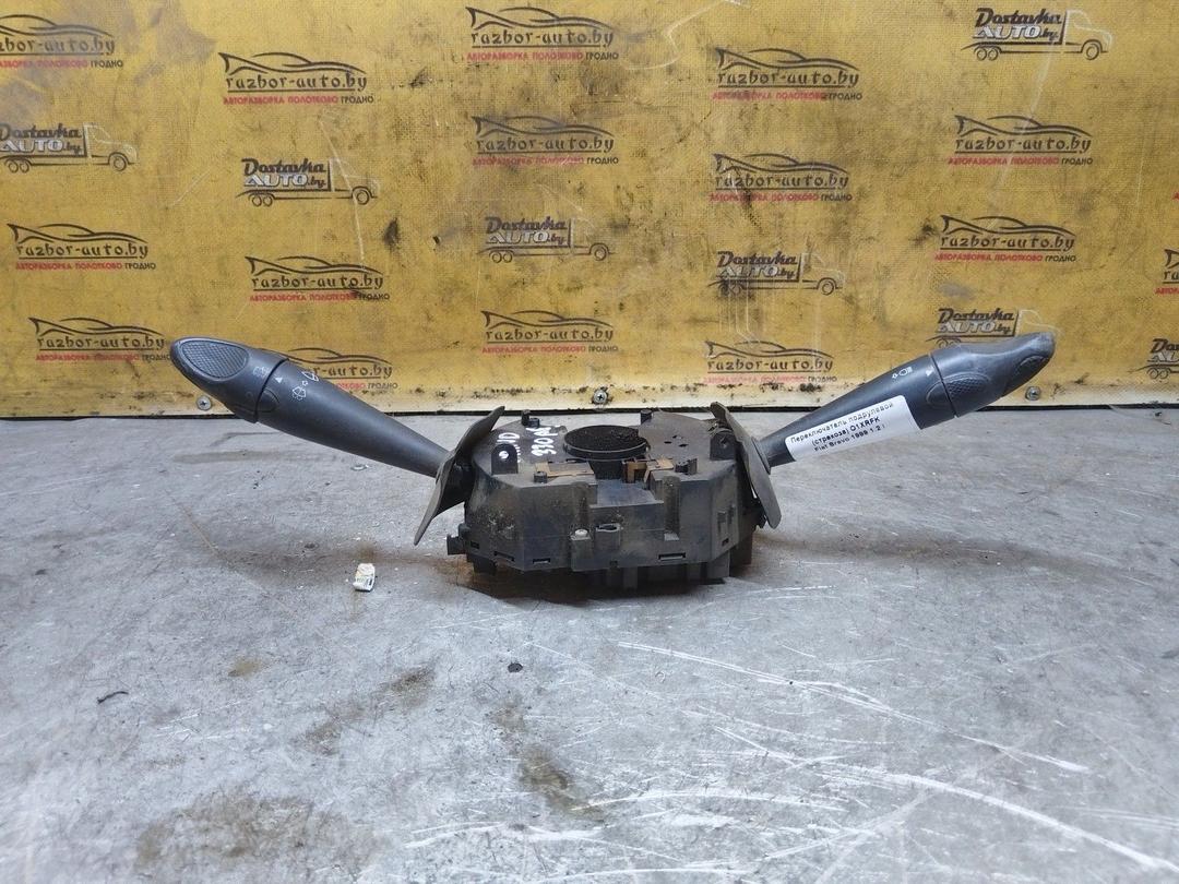 Переключатель подрулевой (стрекоза) O1XRFK Fiat Bravo купить