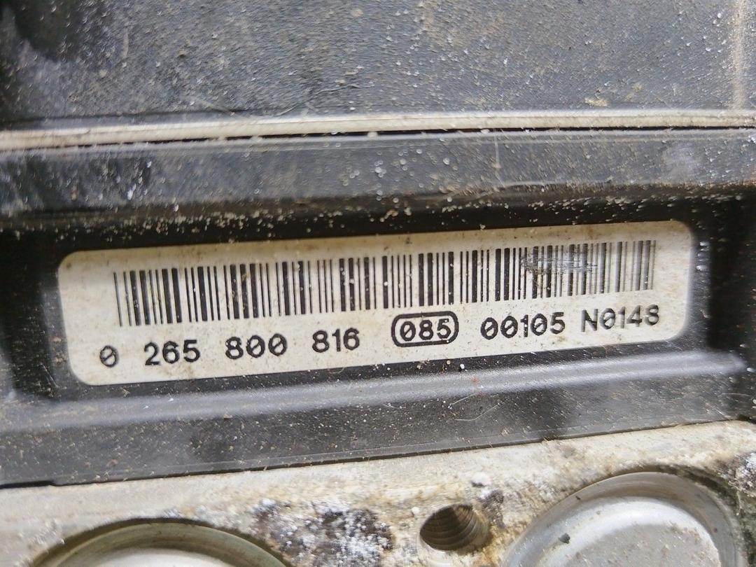 Блок ABS 4C6F7T Skoda Fabia купить с доставкой