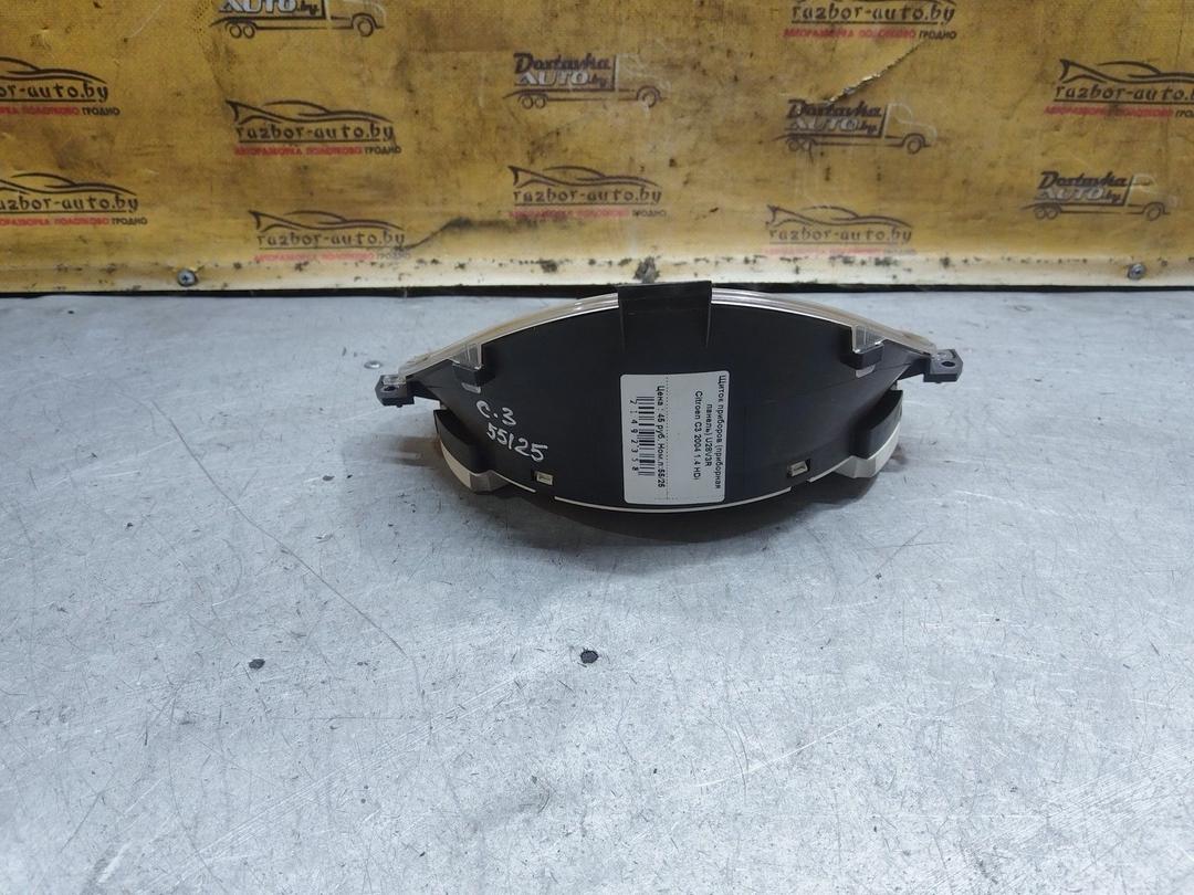 Щиток приборов (приборная панель) U28V3R Citroen C3 купить