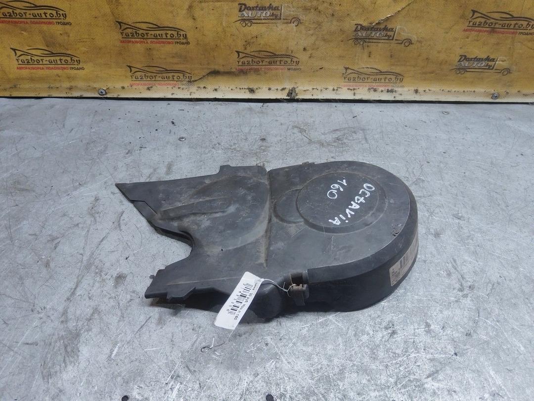 Защита (кожух) ремня ГРМ JGY7XE Skoda Octavia