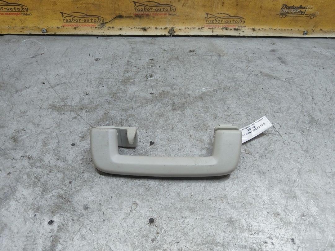 Ручка внутренняя потолочная C0BWO2 Ford Galaxy