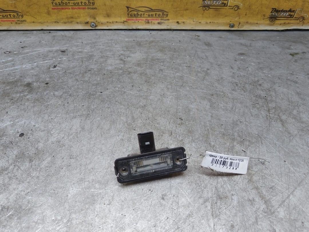 Подсветка номера SND2GV Volkswagen Polo купить