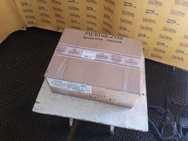 Проводка салона C2SMAG Opel Meriva - Фото 12