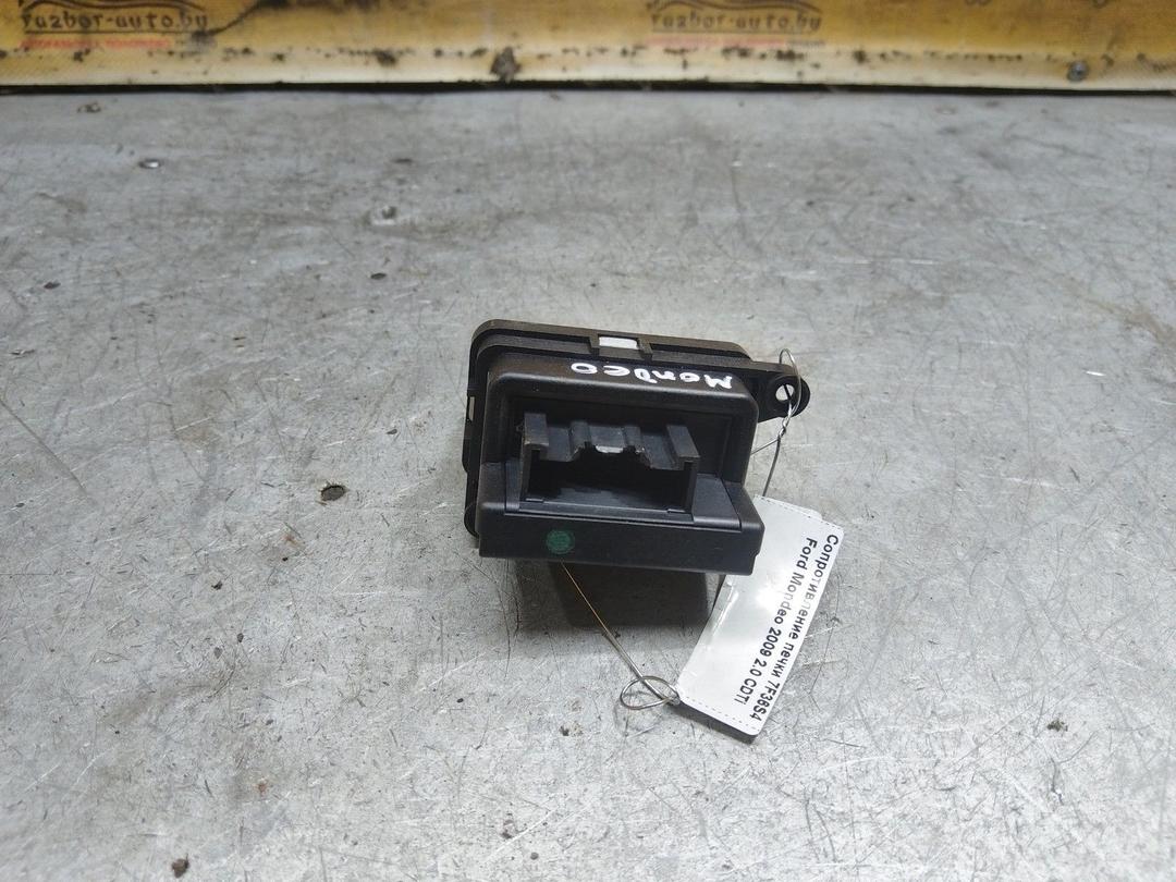 Сопротивление печки 7F36S4 Ford Mondeo купить с доставкой