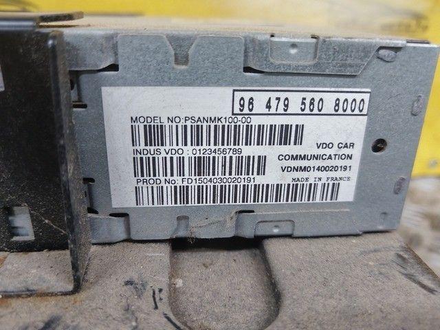CD-чейнджер 10O7G5 Peugeot 607 купить с доставкой