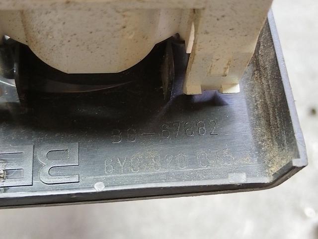 Блок управления печки/климат-контроля 2QKAZW Skoda Fabia купить в магазине запчастей бу