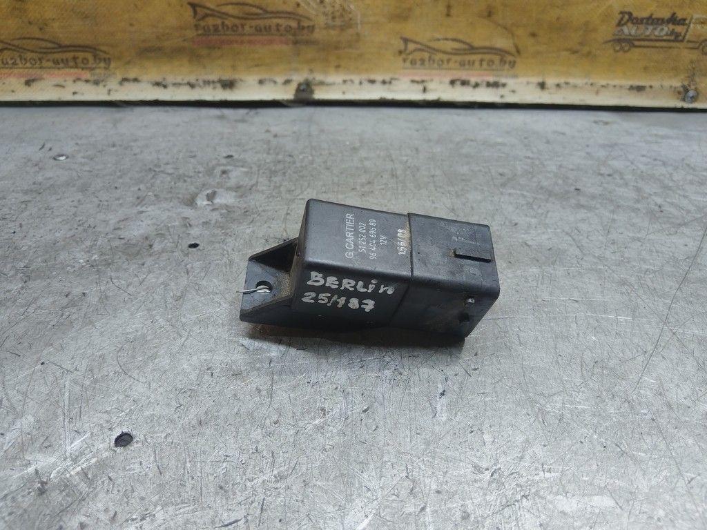 Реле накала свечей 5FF1PH Citroen Berlingo - Фото 1