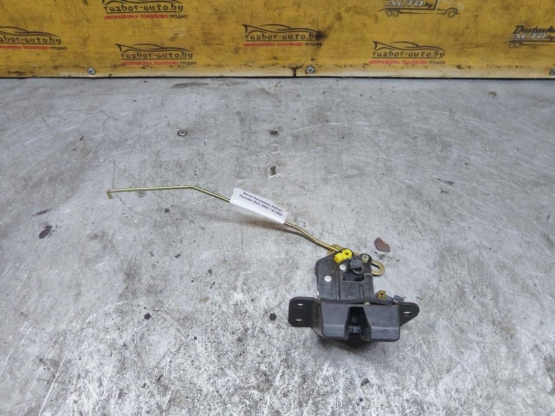 Замок багажника 44ZH81 Hyundai Getz undefined