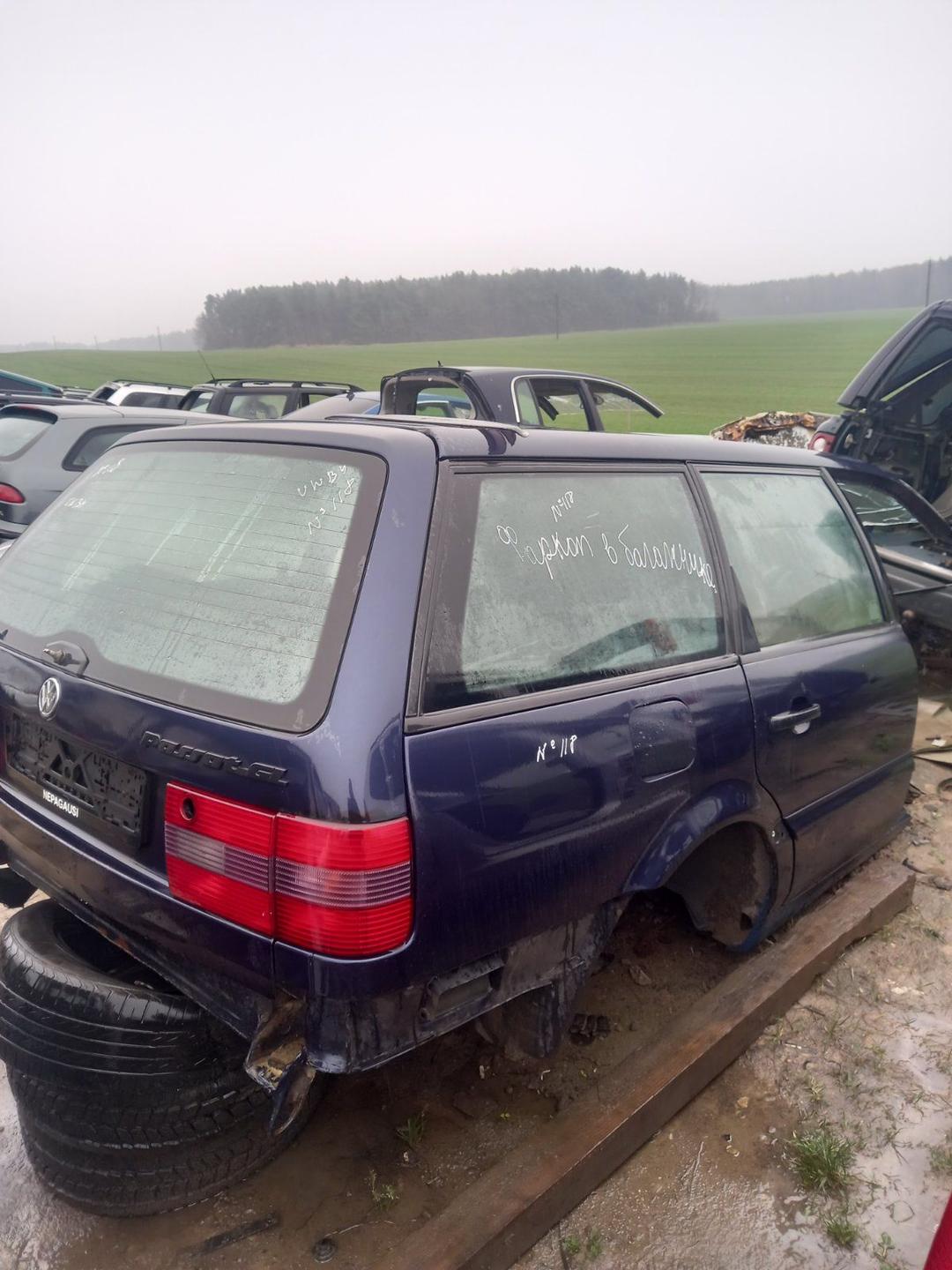 Лючок топливного бака HL164Q Volkswagen Passat - Фото 1