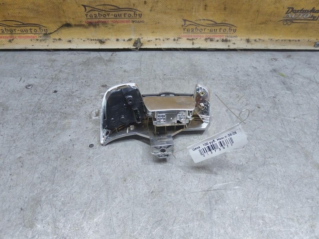 Кнопки руля C2APH6 Ford Mondeo undefined