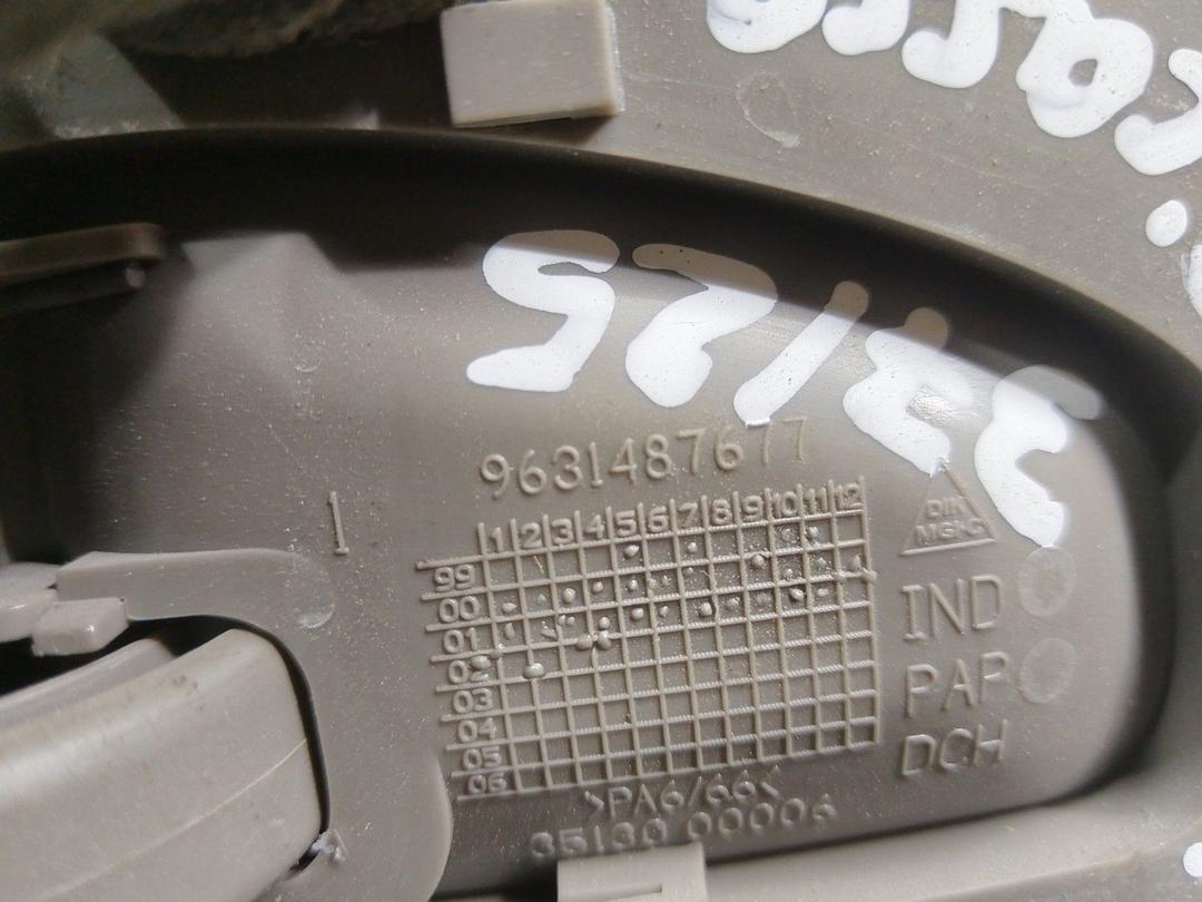 Ручка внутренняя задняя правая QTT1ZK Citroen Xsara Picasso - Фото 4