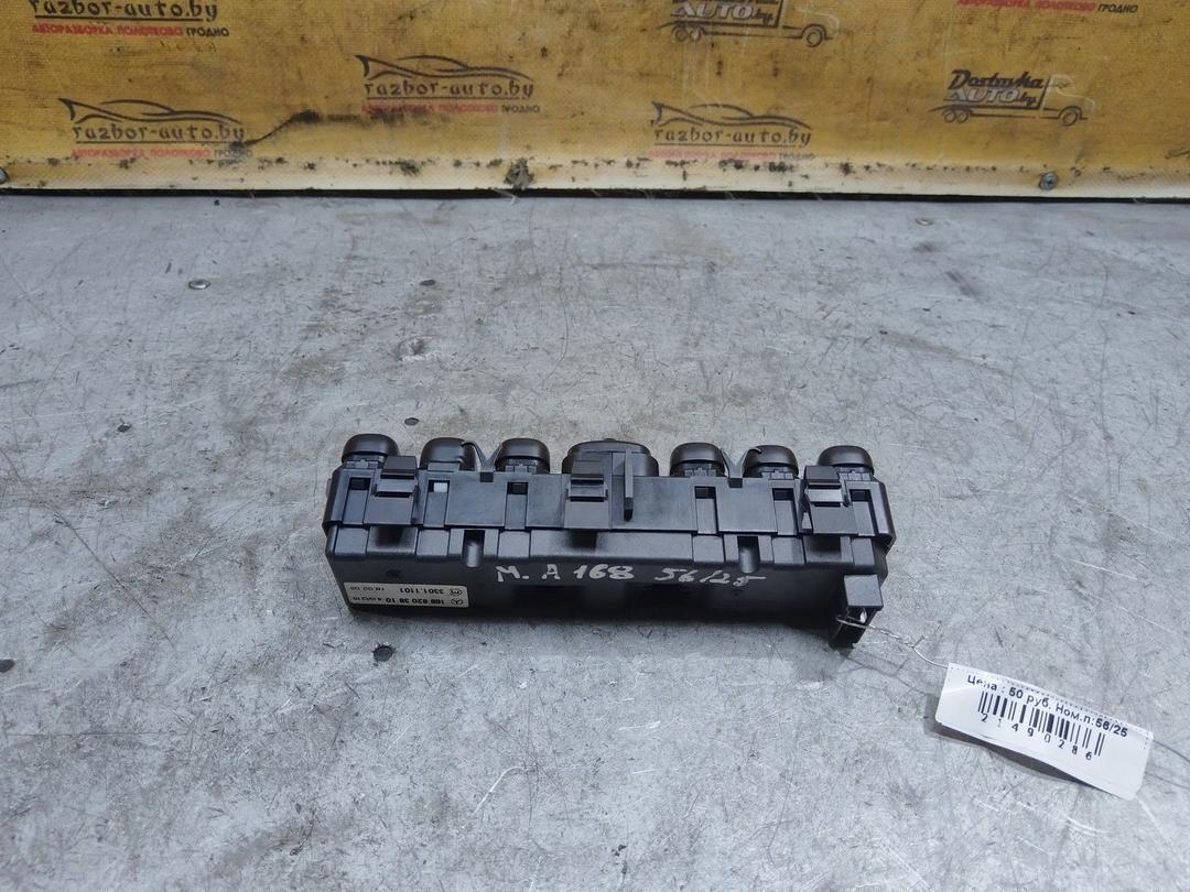 Блок кнопок A5AU2F Mercedes A W168 купить