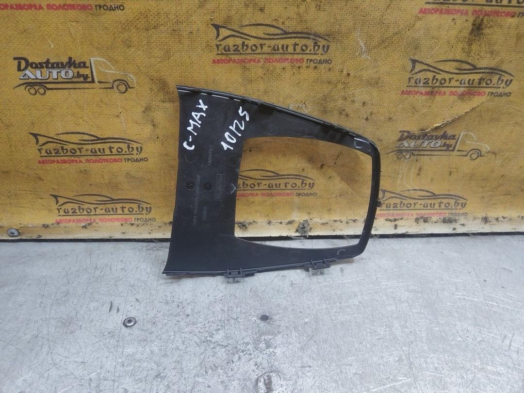 Рамка (накладка) рычага КПП V8D4Y8 Ford C-Max купить