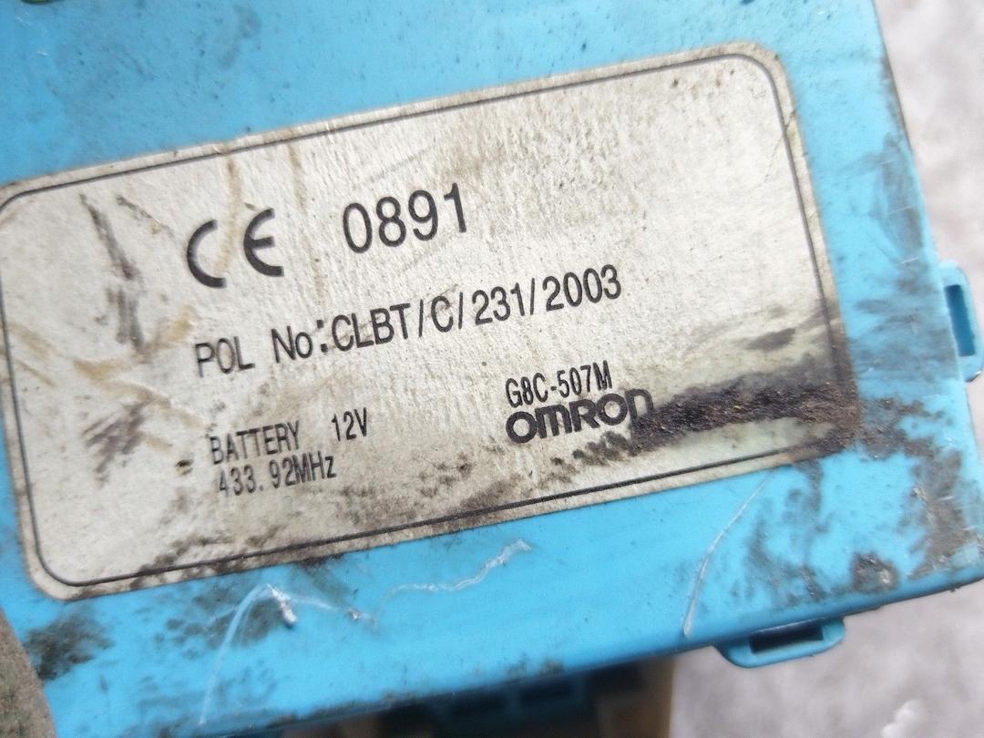 Блок предохранителей 7MSNF0 Mitsubishi Grandis купить с доставкой