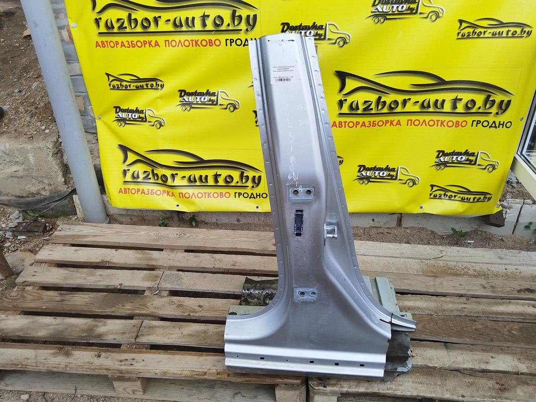 Стойка кузовная центральная правая 9KZ605 Opel Insignia - Фото 1