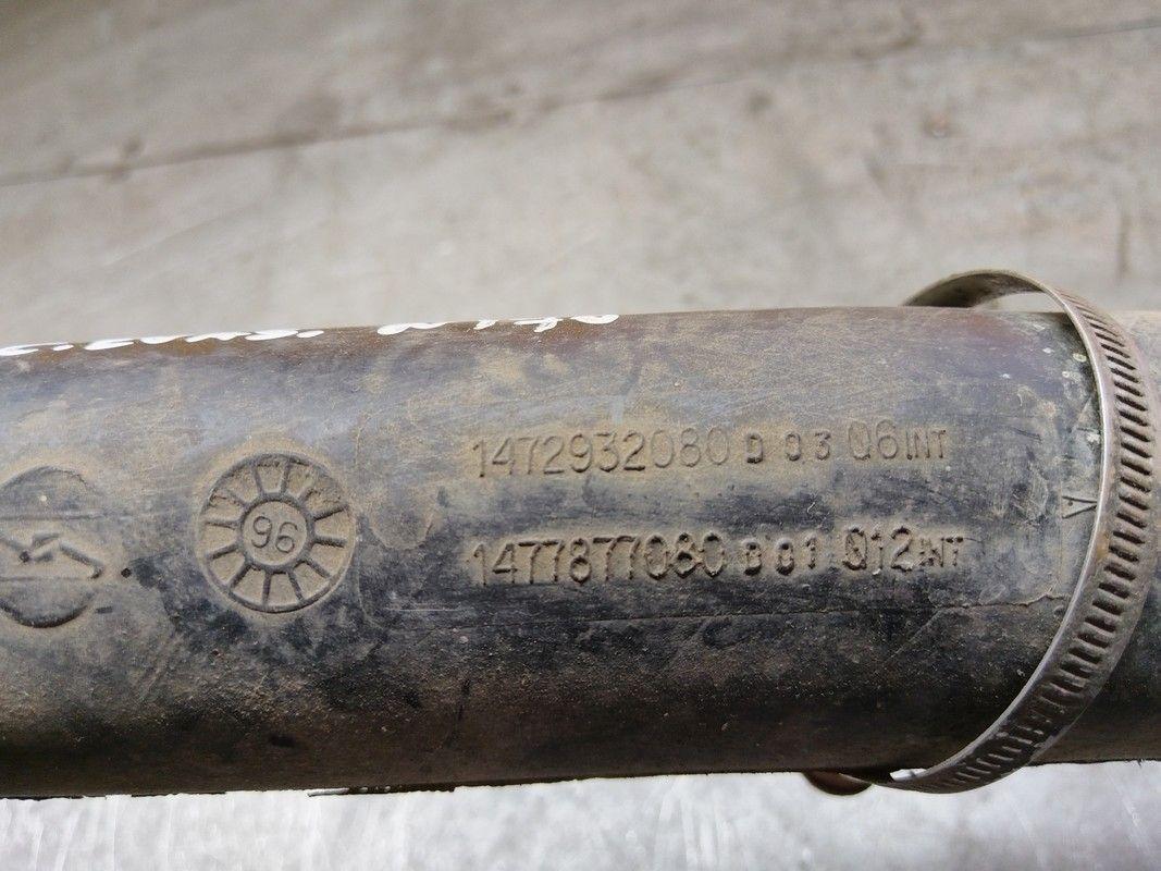 Патрубок воздушного фильтра YW7S2Z Citroen Evasion купить в магазине запчастей бу