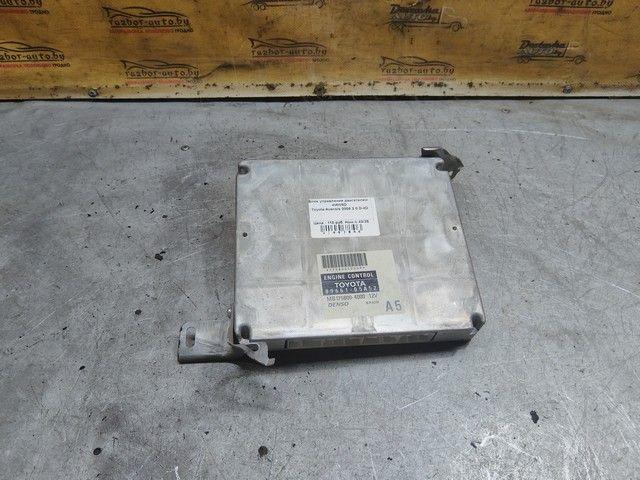 Блок управления двигателем 4IAW8D Toyota Avensis купить