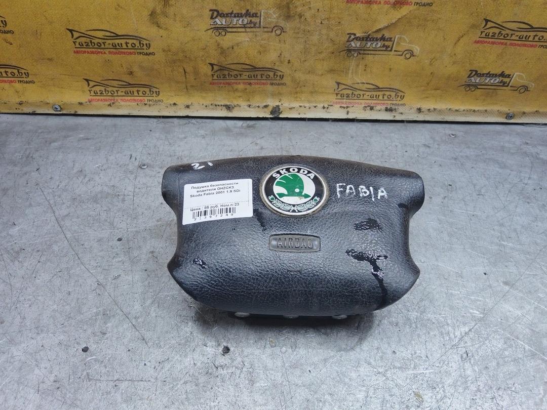 Подушка безопасности водителя OHZCK3 Skoda Fabia