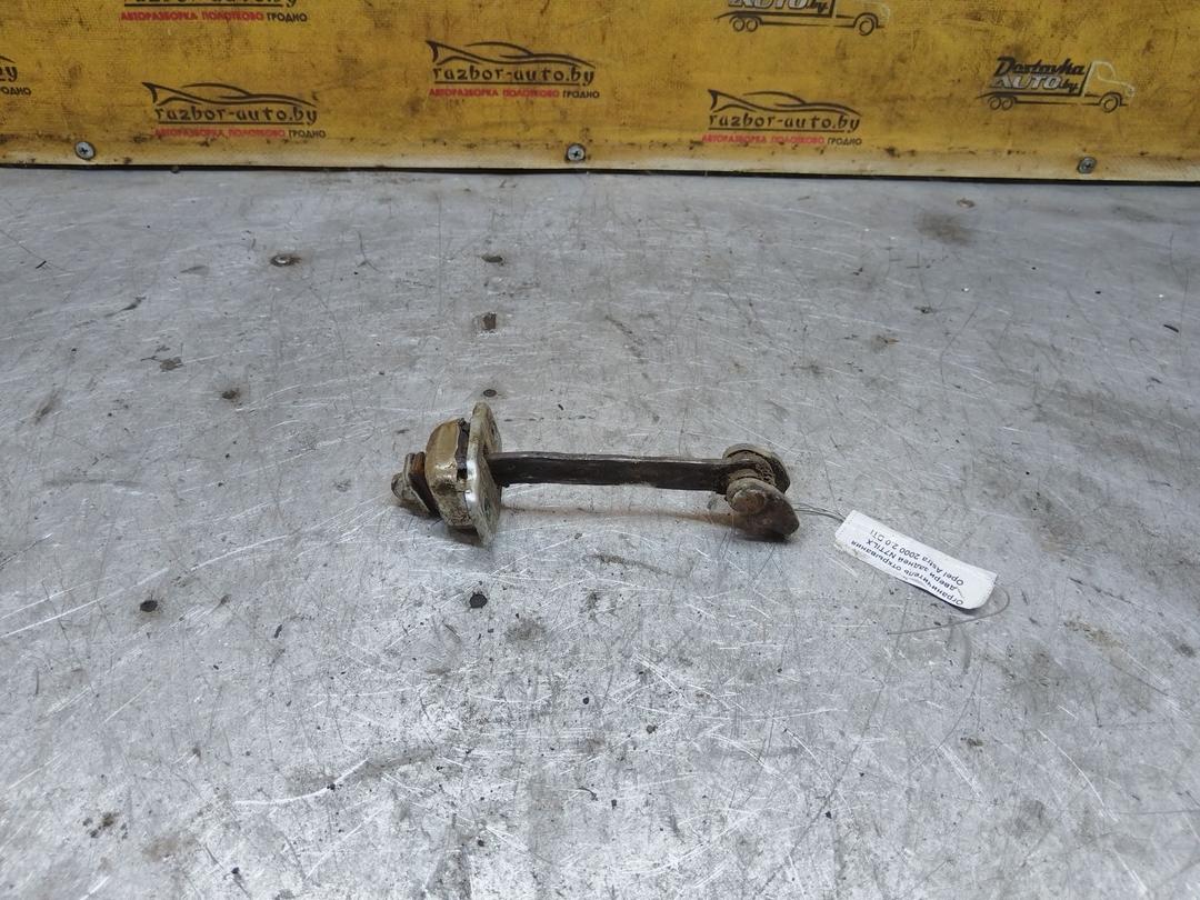 Ограничитель открывания двери задней N7TILX Opel Astra - Фото 5