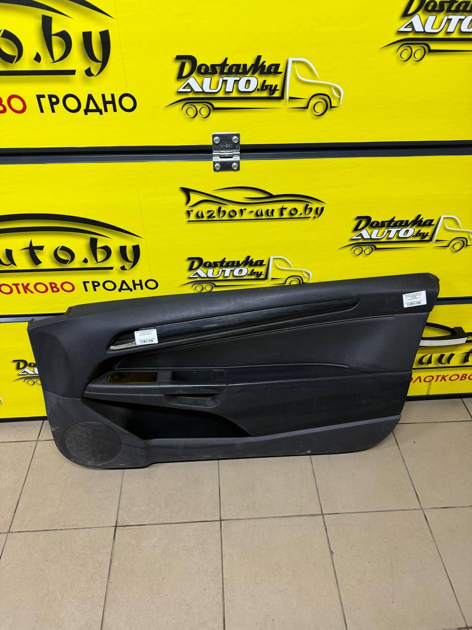 Салон (комплект сидений) DYLV60 Opel Astra undefined