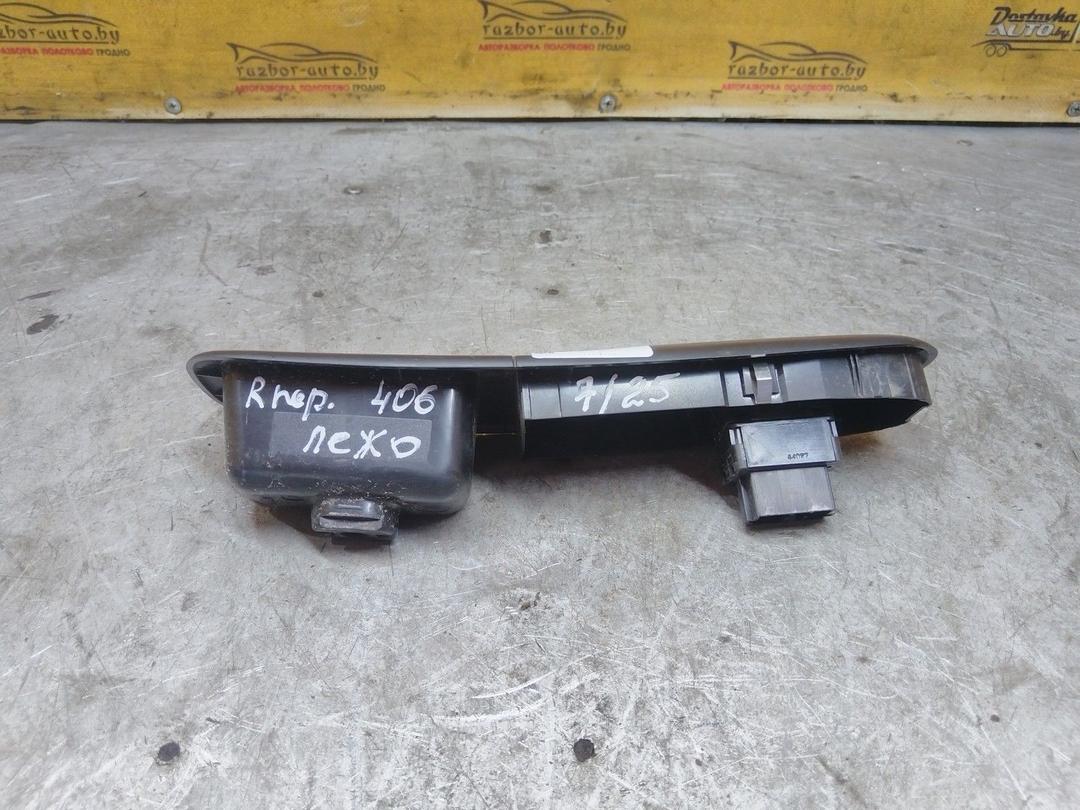 Кнопка стеклоподъемника переднего правого P7PZCL Peugeot 406 - Фото 4