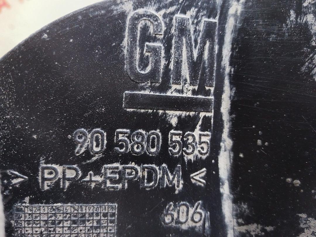 Защита арок задняя левая (подкрылок) 32YHOK Opel Zafira купить на авторазборке