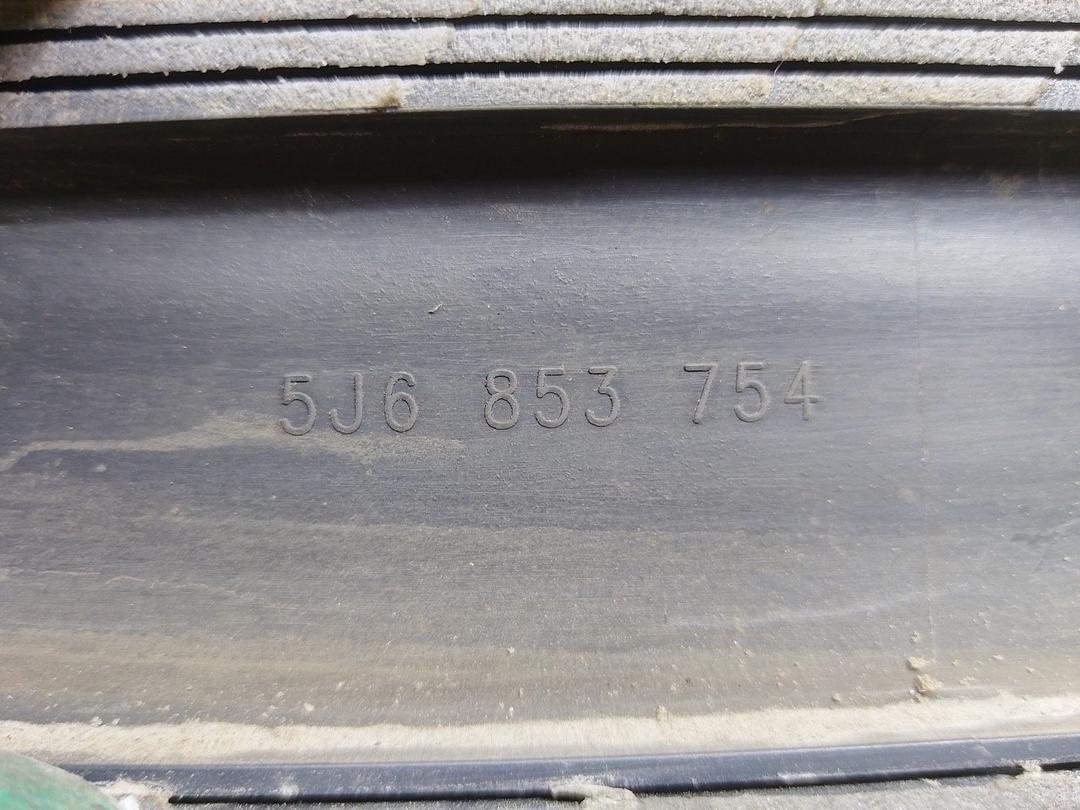 Молдинг двери задней правой P2NL2R Skoda Fabia купить с доставкой