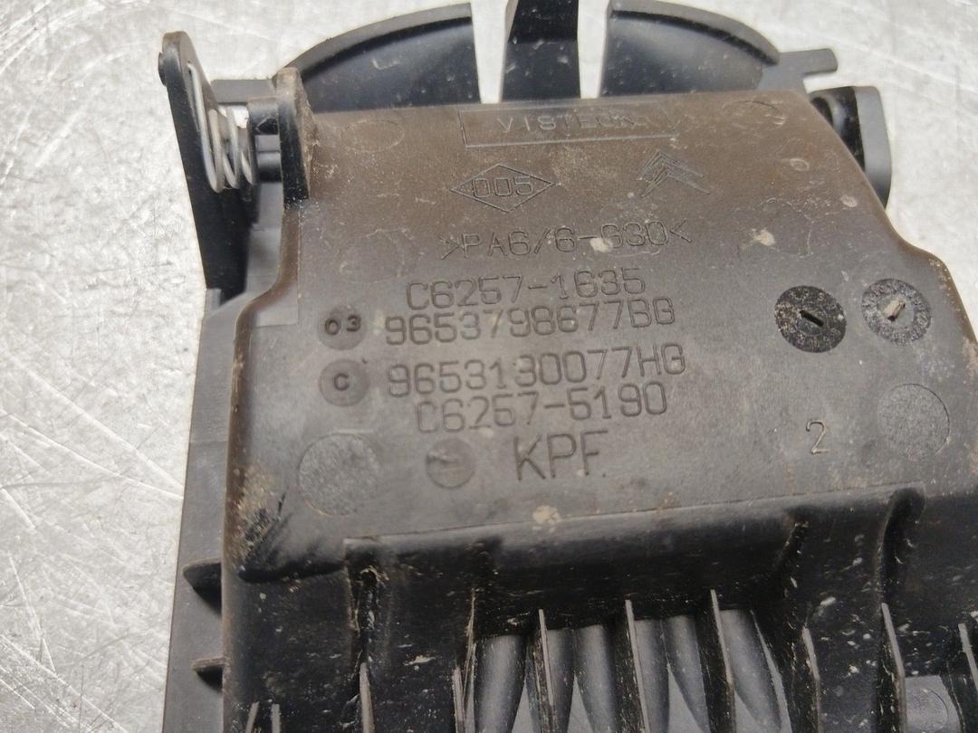 Пепельница UWW50I Citroen C4 - Фото 3