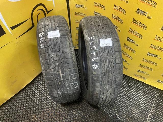 Шина Firestone 175/65 R15 39CFMU 39CFMU Firestone купить