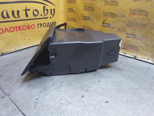 Бардачок QIX256 Ford Mondeo купить с доставкой